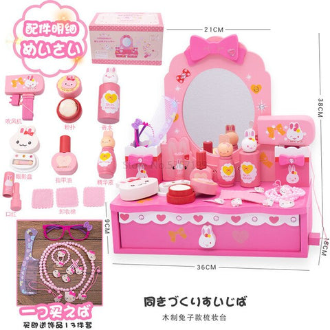 Image of Girls over home children's dresser toy set simulation baby makeup toy makeup box birthday gift