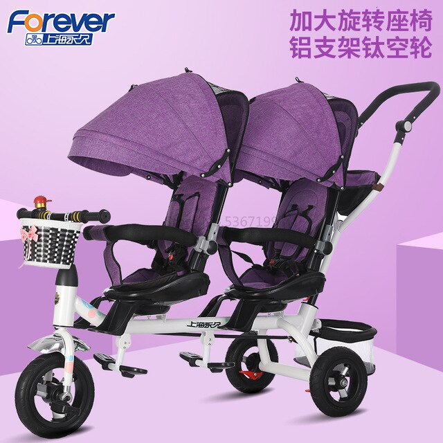 Permanent Second Child Artifact Tricycle Child Double Bicycle Twin Baby Stroller Baby Stroller Children Bed