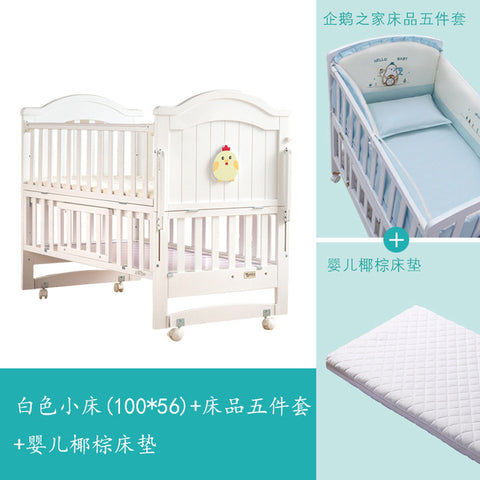 Image of Crib baby bb bed cradle bed multifunctional child newborn stitching bed solid wood unpainted bed