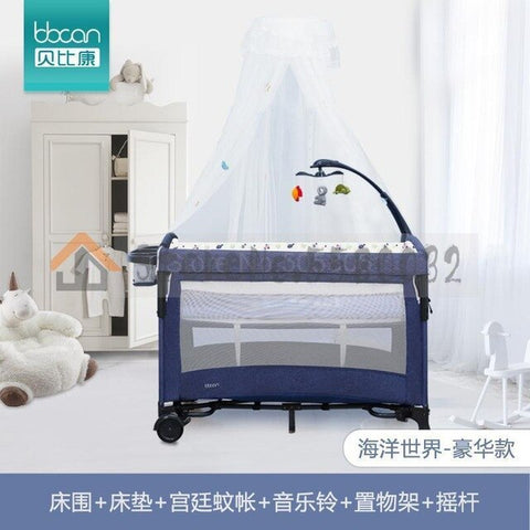 Image of Crib Together Big Bed Folding Multi-function Portable Newborn Baby  Bb